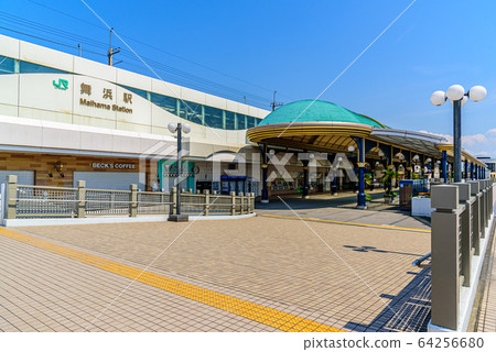 Maihama Station 64256680