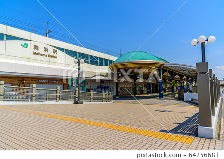 Maihama Station 64256681