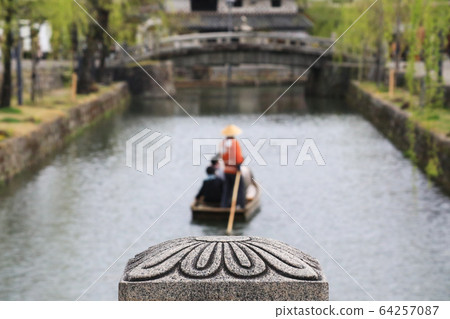 Kurashiki Bikan Area 973 Kurashiki Bikan Area 973 64257087