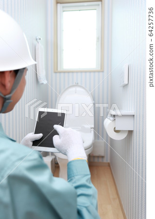 Worker (vendor maintenance repair building construction business copy space on-site supervision work glove glove) 64257736