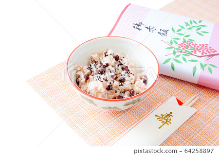 Akahan Okawa Okawa Celebratory Celebratory Celebration Akahan Okawa Okawa Celebratory Celebratory Celebration 64258897