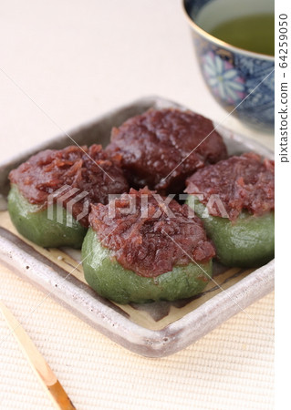 艾蒿餃子 64259050