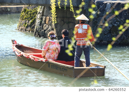 Seto Bride 320 Seto Bride 320 64260352