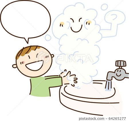 Illustration of a child washing his hands with foam 64265277