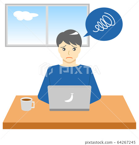 Men who are troubled from working at home 64267245