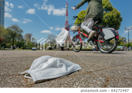 Abandoned mask Abandoned mask 64272497