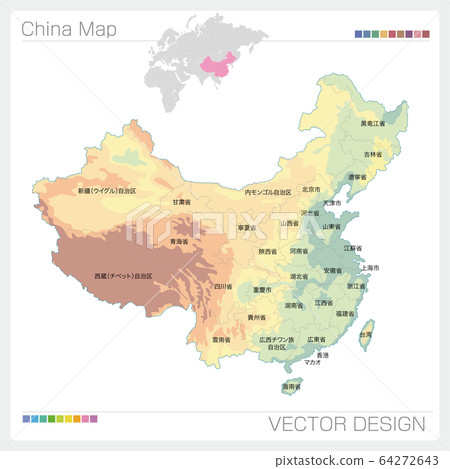 中華人民共和國地圖 64272643