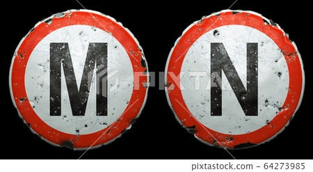 Set of public road signs in red and white with a capitol letters M, N in the center isolated on black background. 3d Set of public road signs in red and white with a capitol letters M, N in the center isolated on black background. 3d 64273985