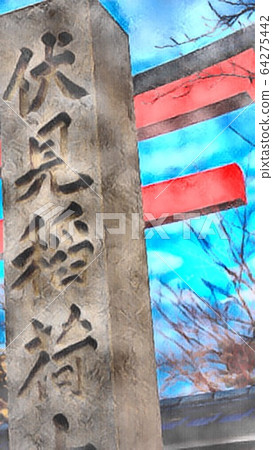 Fushimi Inari Shrine Fushimi Inari Shrine 64275442
