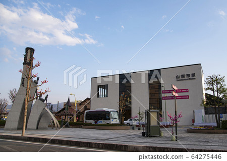 Yamanashi Station 64275446