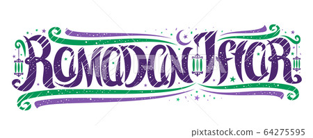 Vector greeting card for Ramadan Iftar 64275595