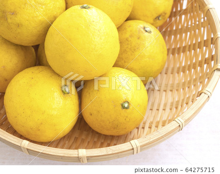 Organic summer made from pesticide-free organic products Organic summer made from pesticide-free organic products 64275715