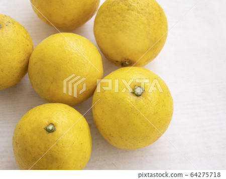 Organic Konatsu made without pesticides Organic Konatsu made without pesticides 64275718