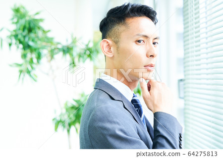 Businessman         64275813