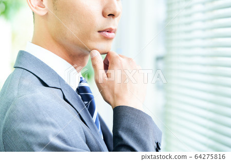 Businessman Businessman 64275816