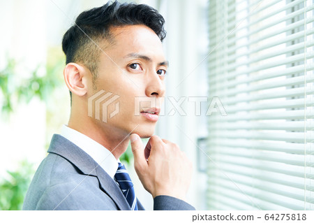 Businessman         64275818