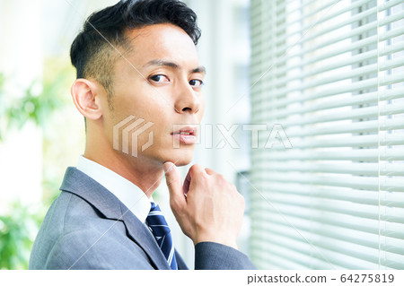 Businessman         64275819
