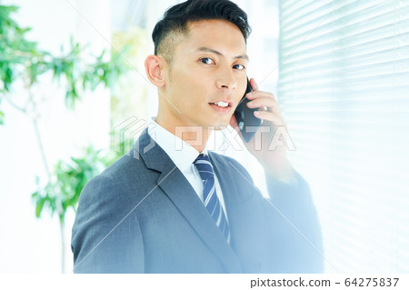 Businessman         64275837