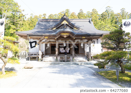 熊野主神社 64277080
