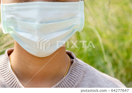 The women wearing the mask to the wrong side, Fight in disaster covid19 64277647