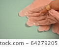 Gloves | 64279205