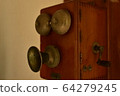 Old telephone | Landscape 64279245