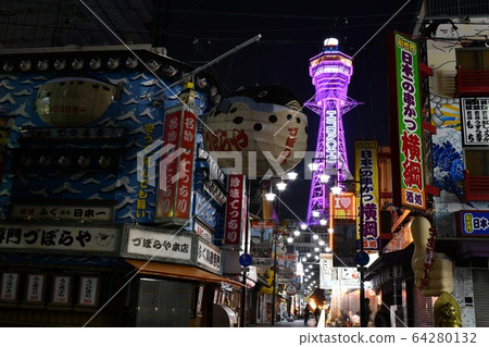 Osaka and Shinsegae night view quiet after receiving a declaration of emergency due to the spread of the new coronavirus infection Osaka and Shinsegae night view quiet after receiving a declaration of emergency due to the spread of the new coronavirus infection 64280132