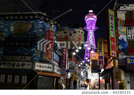Osaka and Shinsegae night view quiet after receiving a declaration of emergency due to the spread of the new coronavirus infection Osaka and Shinsegae night view quiet after receiving a declaration of emergency due to the spread of the new coronavirus infection 64280135