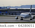 Daily airport 64280651