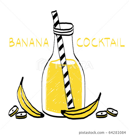 banana coctail in interesting cup vector illustration 64281084