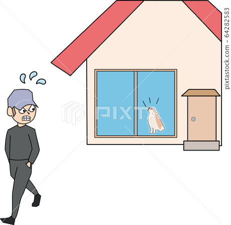Crime prevention guard dog puppy handwriting 64282583