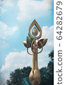 The symbolic pillar of Benjakitti Park in Bangkok, Thailand and Blue Sky 64282679