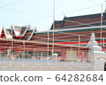 A lot of yarn in the courtyard in Suphan Buri Temple, Thailand 64282684