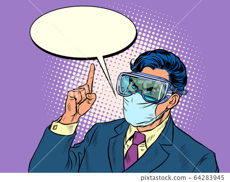 Stay at home. Quarantine warning policy Stay at home. Quarantine warning policy 64283945