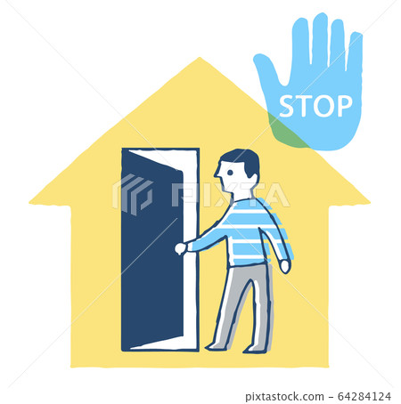 Infectious Disease Prevention Measures: Self-restraint Image 64284124