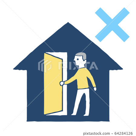 Infectious Disease Prevention Measures: Self-restraint Image 64284126