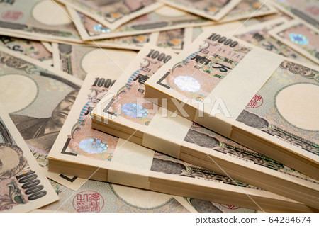 和田10,000日元紙幣 和田10,000日元紙幣 64284674