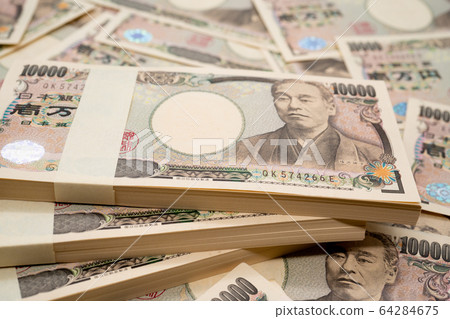 和田10,000日元紙幣 64284675