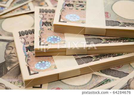 Wadashi 10,000 yen bill Wadashi 10,000 yen bill 64284676