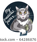 Business cat with money in his hands. Businessman animal character the concept of financial success. Handdrawn lettering. 64286876