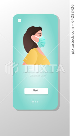 woman wearing protective mask against corona virus covid-19 protection stop coronavirus pandemic 64288426