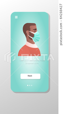 man wearing protective mask against corona virus covid-19 protection stop coronavirus pandemic 64288427