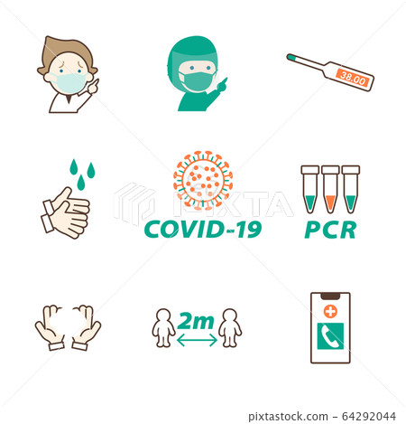 蒙面人和醫療信息的插圖_文科商業醫學教育 64292044