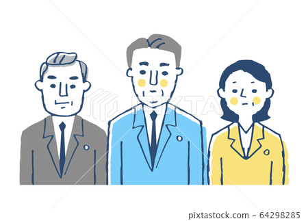 Politicians (3 people) Upper body Politicians (3 people) Upper body 64298285
