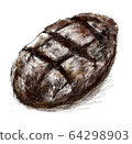 Pan des Campagnes 64298903