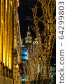 Kobe night view illuminations 64299803