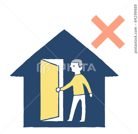 Infectious Disease Prevention Measures: Self-restraint Image 64299989