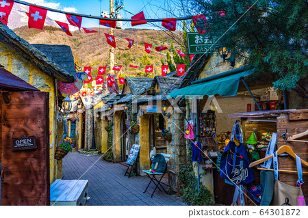 Yufuin Floral Village Yufuin Floral Village 64301872