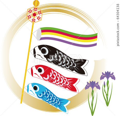 Dad's Festival Children's Day Carp streamer 64304138