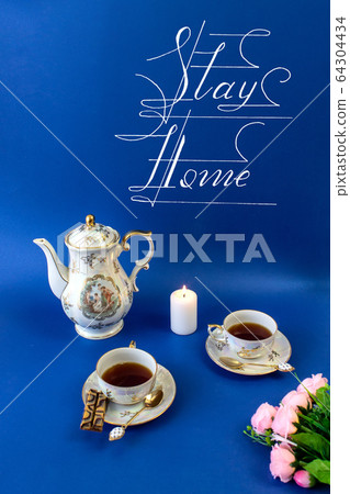 homeliness card with the inscription, stay home, homeliness card with the inscription, stay home, 64304434